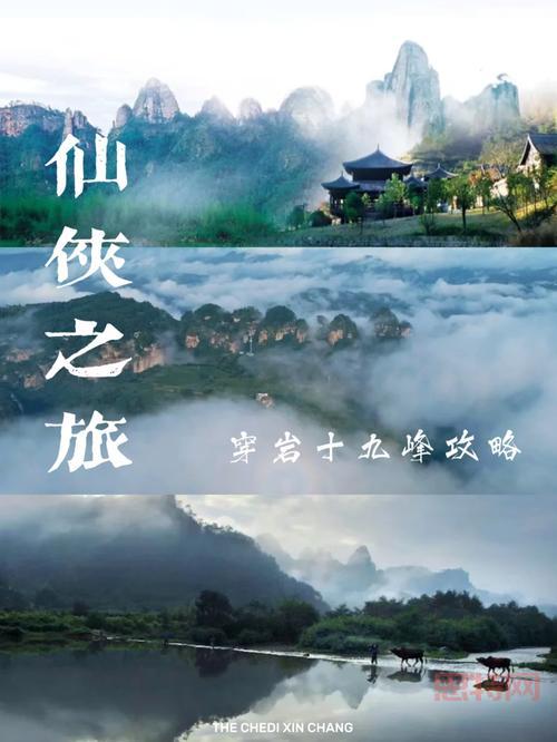 还在为找不到岩尊像碎片发愁？这份攻略帮你搞定！