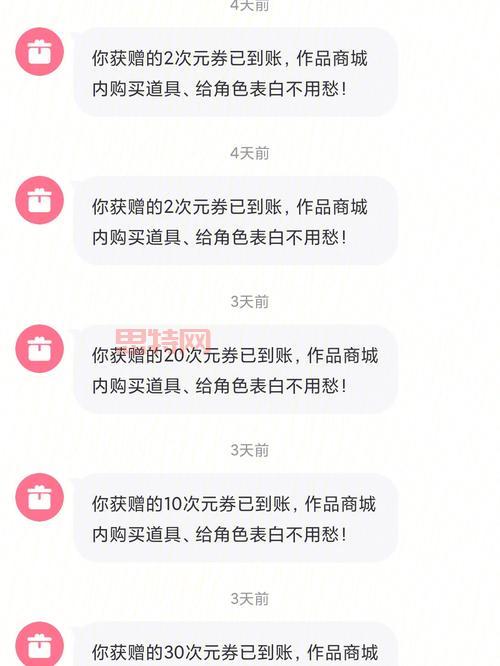 还在为找不到岩尊像碎片发愁？这份攻略帮你搞定！