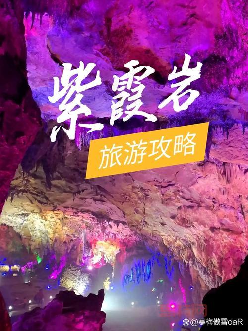 还在为找不到岩尊像碎片发愁？这份攻略帮你搞定！