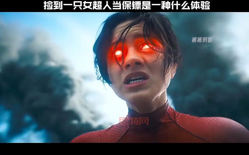 从电影到现实,性感超人带你领略完美身材