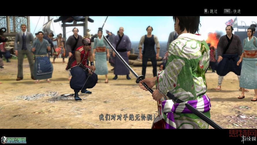 侍道4超全攻略：剧情结局、道场经营技巧大揭秘