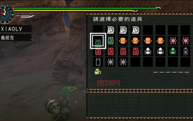 PSP怪物猎人2G金手指大全:最新作弊码与使用技巧