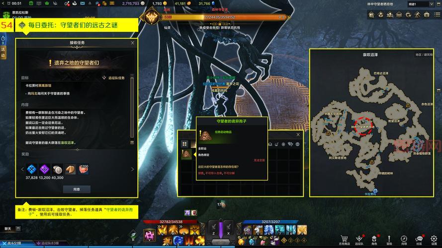 英雄联盟声望用途分析:如何提升声望获取丰厚奖励