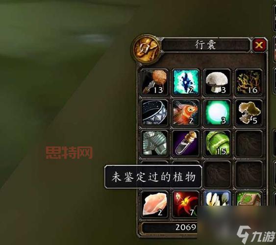 英雄联盟声望用途分析:如何提升声望获取丰厚奖励