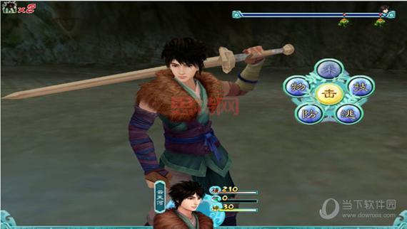 仙剑奇侠传4激活码大全，激活游戏一步到位