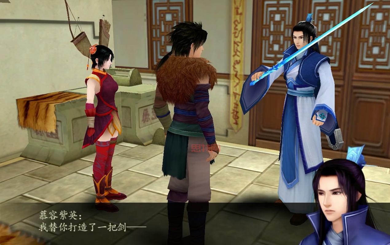 仙剑奇侠传4激活码大全，激活游戏一步到位