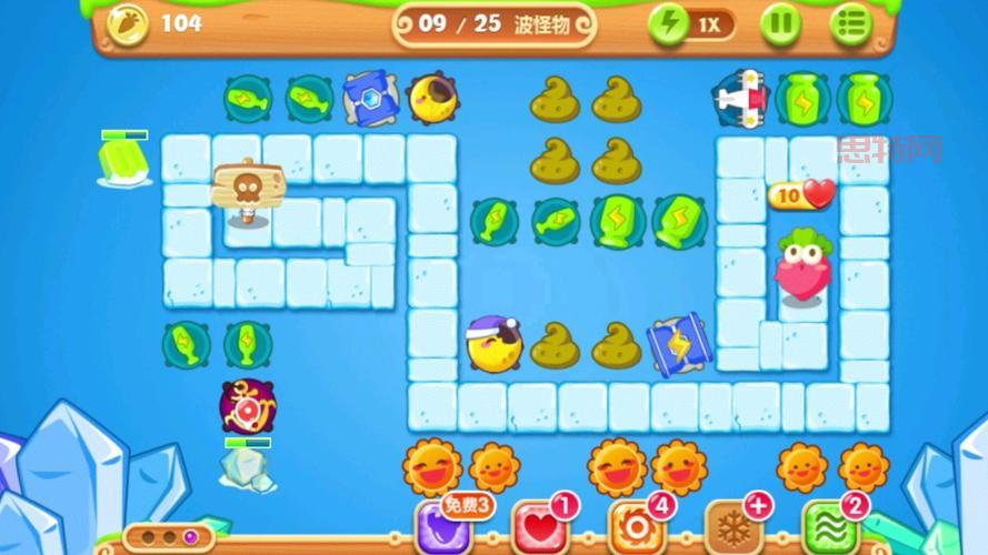 保卫萝卜1天际10关通关攻略，新手也能轻松过关！