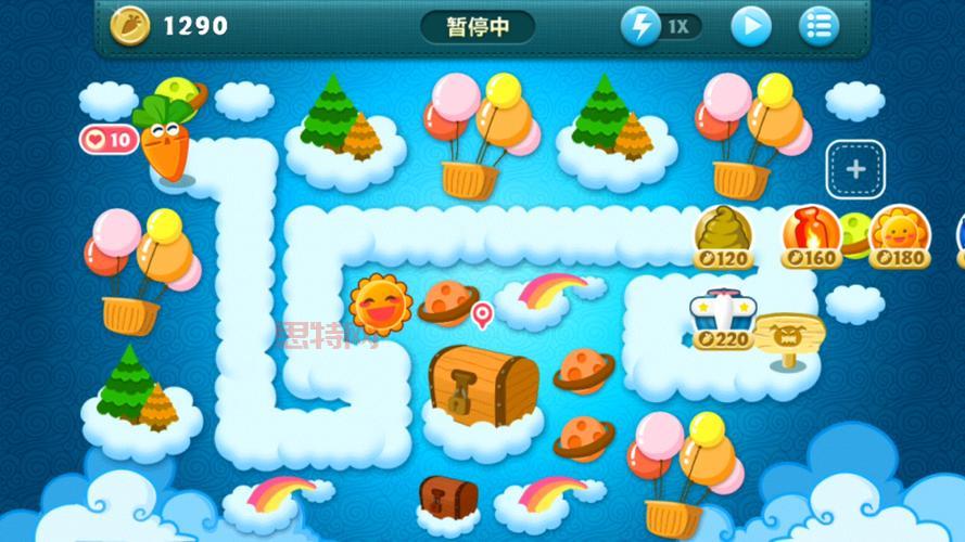 保卫萝卜1天际10关通关攻略，新手也能轻松过关！