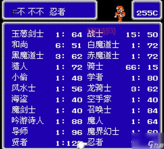 最终幻想3下载完整版在哪？这个版本剧情最全！