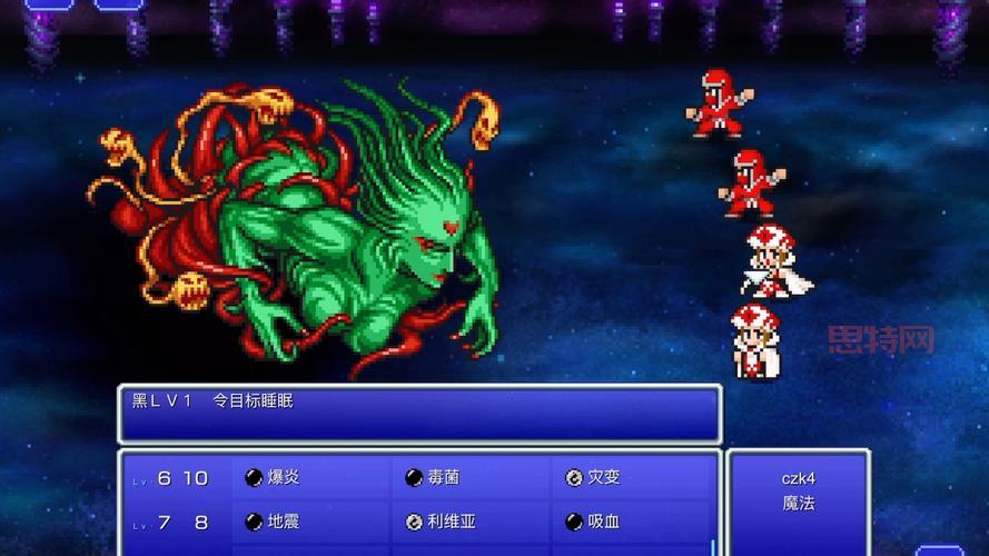 最终幻想3下载完整版在哪？这个版本剧情最全！