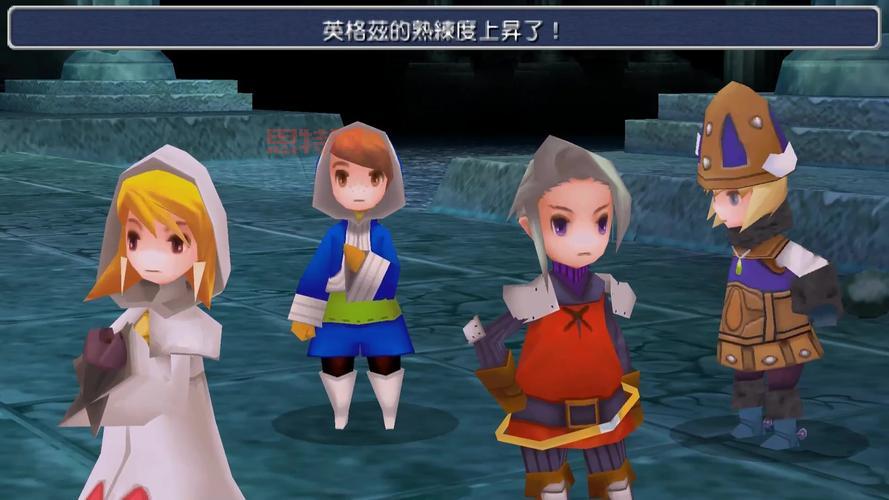 最终幻想3下载完整版在哪？这个版本剧情最全！