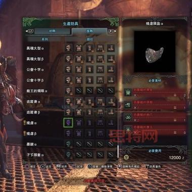 怪物猎人3g武器大全一览，全武器图鉴及属性介绍！