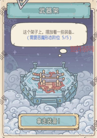 最强蜗牛乌龟怎么触发?新手必看乌龟触发攻略!