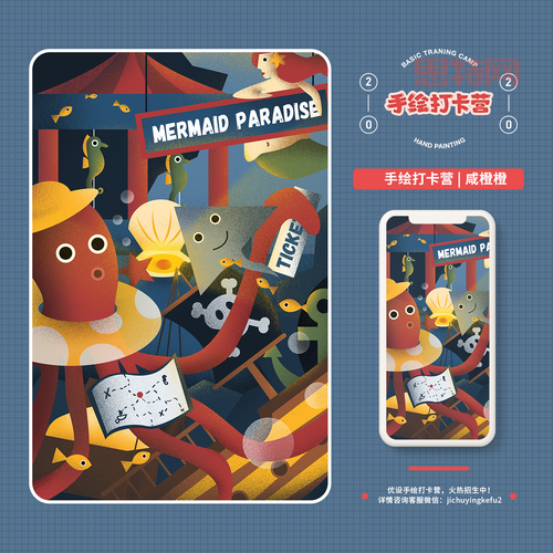 橙橙     游戏平台靠谱吗？这几点你需要了解！