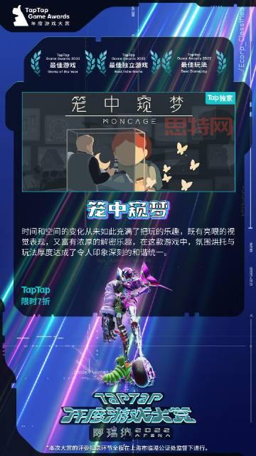 橙橙     游戏平台靠谱吗？这几点你需要了解！