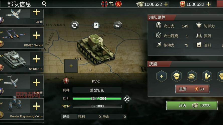 必玩好玩的二战游戏大全，带你重温经典战役