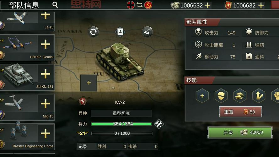 必玩好玩的二战游戏大全，带你重温经典战役