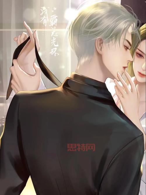 我有霸总光环游戏下载地址，快速体验当霸道总裁的感觉！