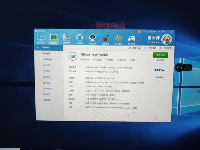 想玩nba2k16?先来看看你的电脑配置达标了没