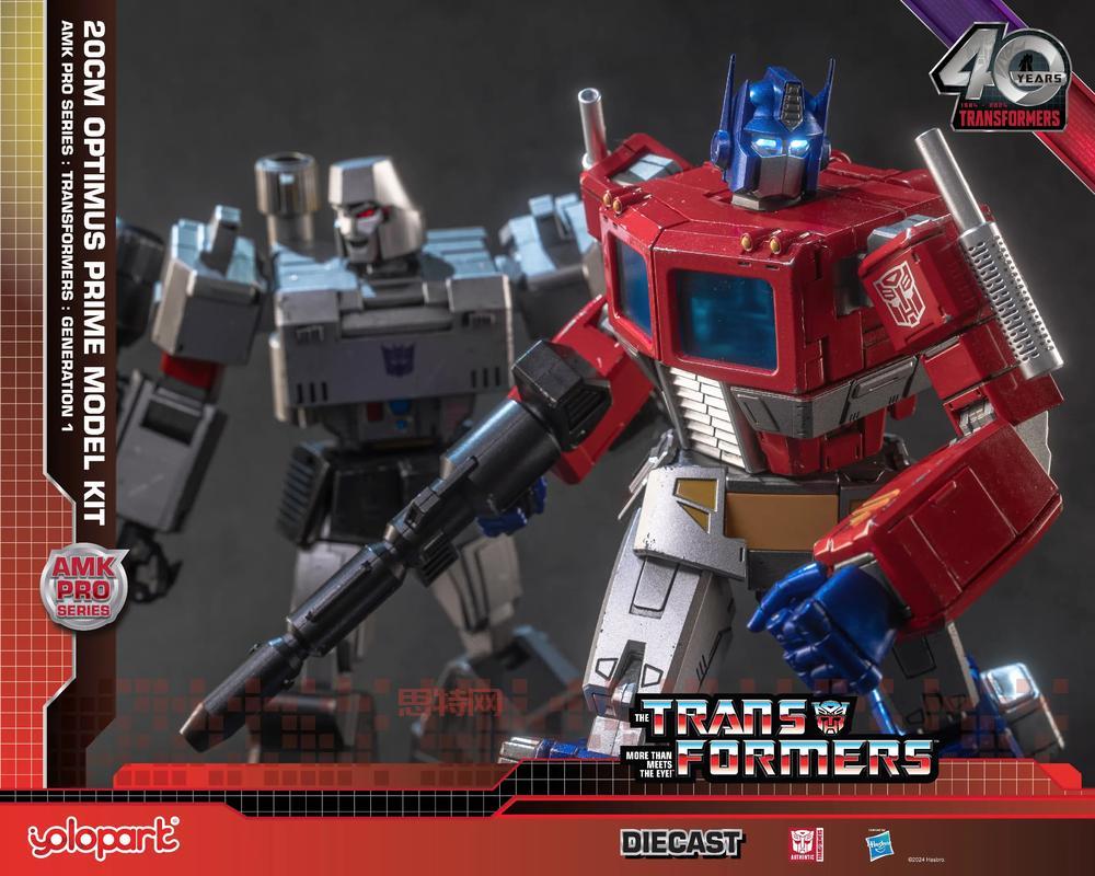 重温经典！山脊赛车带你体验极速挑战