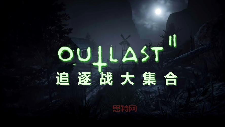 逃生2中很黄的场景盘点，你都发现了吗？