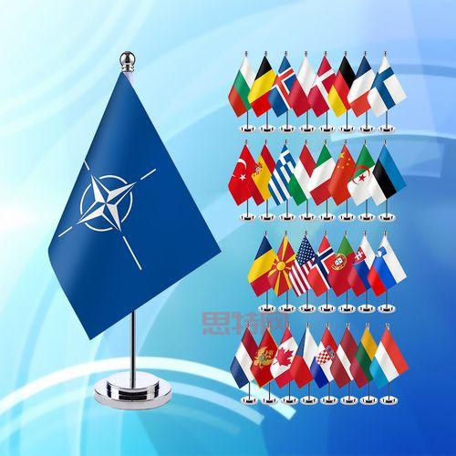 北约是什么？了解北大西洋公约组织的历史与影响