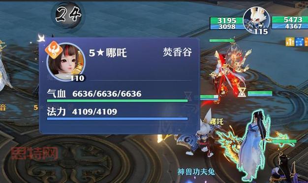 梦幻诛仙2答题玩法解析:提升游戏乐趣与经验