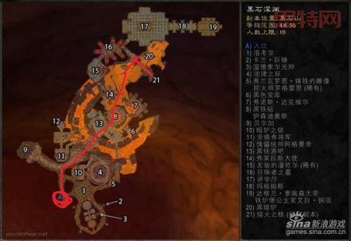 想去wow黑石深渊?不知道在哪?手把手教你找到入口!