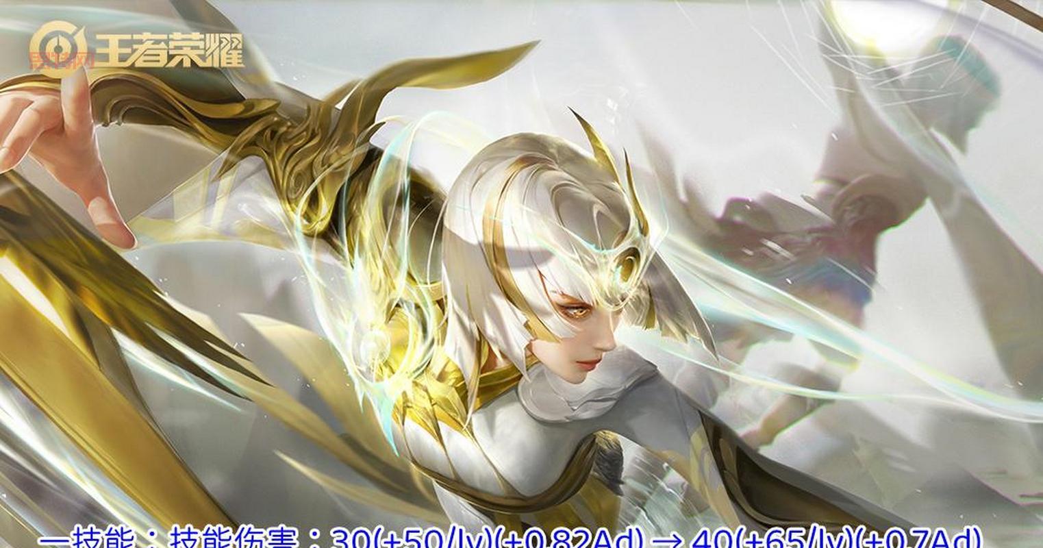 王者荣耀金蝉技能介绍锦襕宝衣:免控神技了解一下?