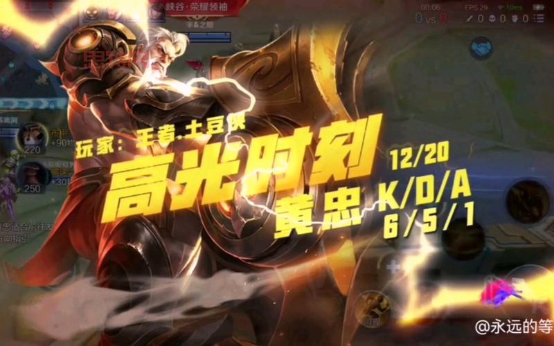 王者荣耀金蝉技能介绍锦襕宝衣:免控神技了解一下?