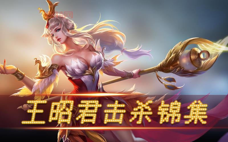王者荣耀金蝉技能介绍锦襕宝衣:免控神技了解一下?