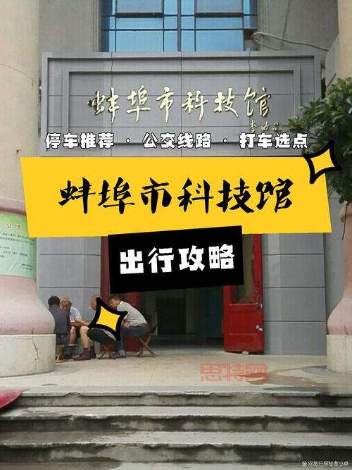 幻影之刃图纸太难找？这份攻略帮你解决难题！