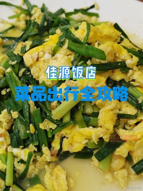 幻影之刃图纸太难找？这份攻略帮你解决难题！