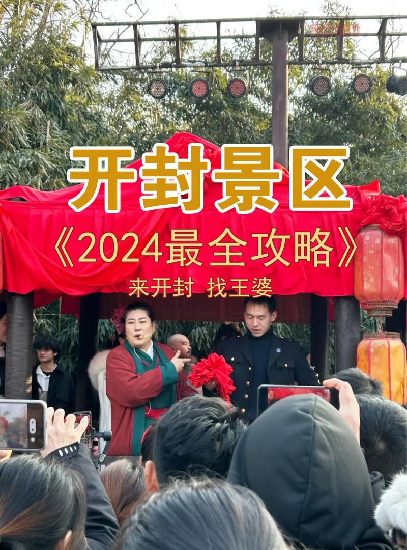 幻影之刃图纸太难找？这份攻略帮你解决难题！