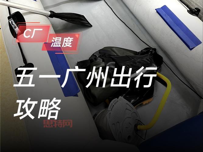 幻影之刃图纸太难找？这份攻略帮你解决难题！