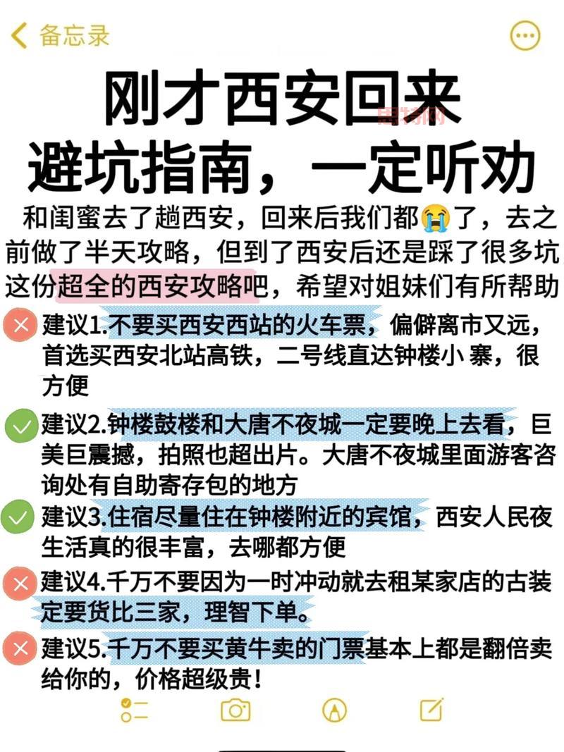 幻影之刃图纸太难找？这份攻略帮你解决难题！