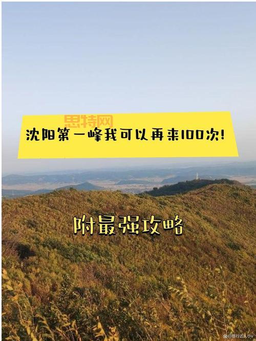 幻影之刃图纸太难找？这份攻略帮你解决难题！