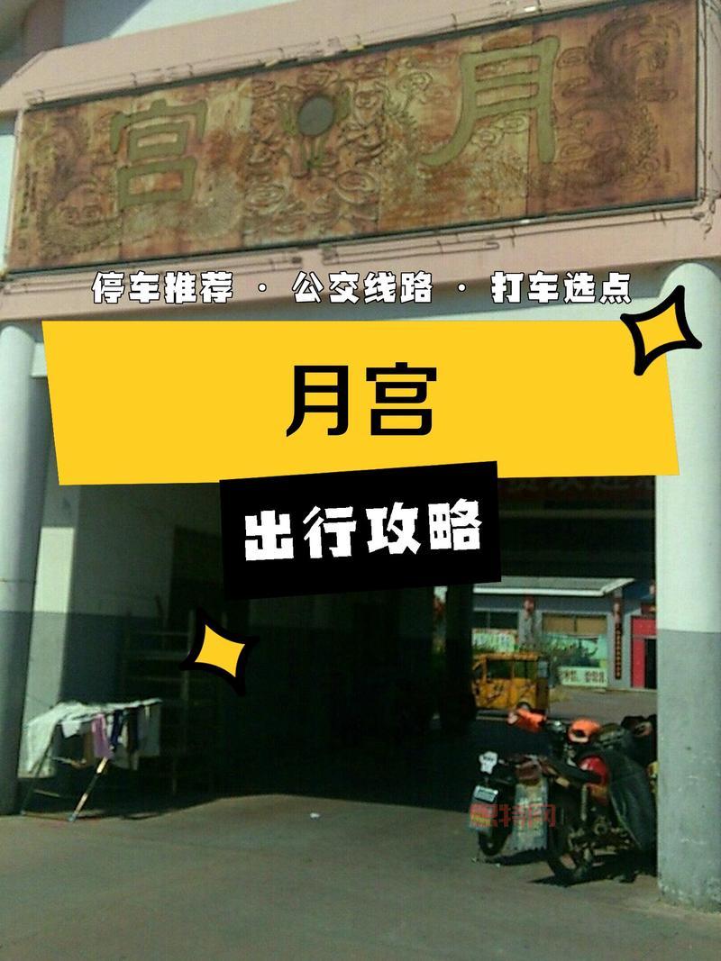 幻影之刃图纸太难找？这份攻略帮你解决难题！