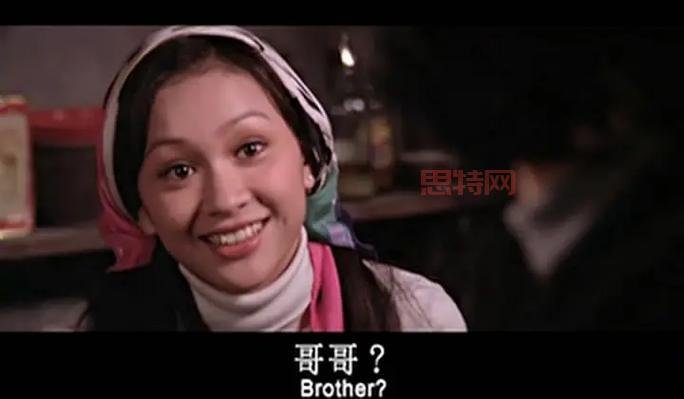 纯爱：邱俊民与方兰晶的跨越阶层爱情悲剧