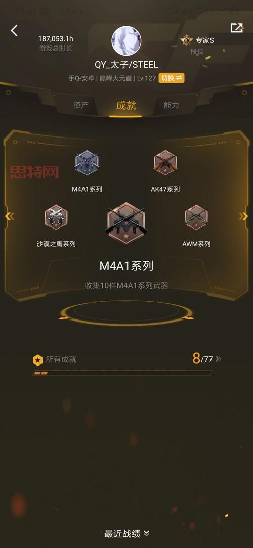 穿越火线抽奖技巧秘籍有哪些？老玩家经验分享！