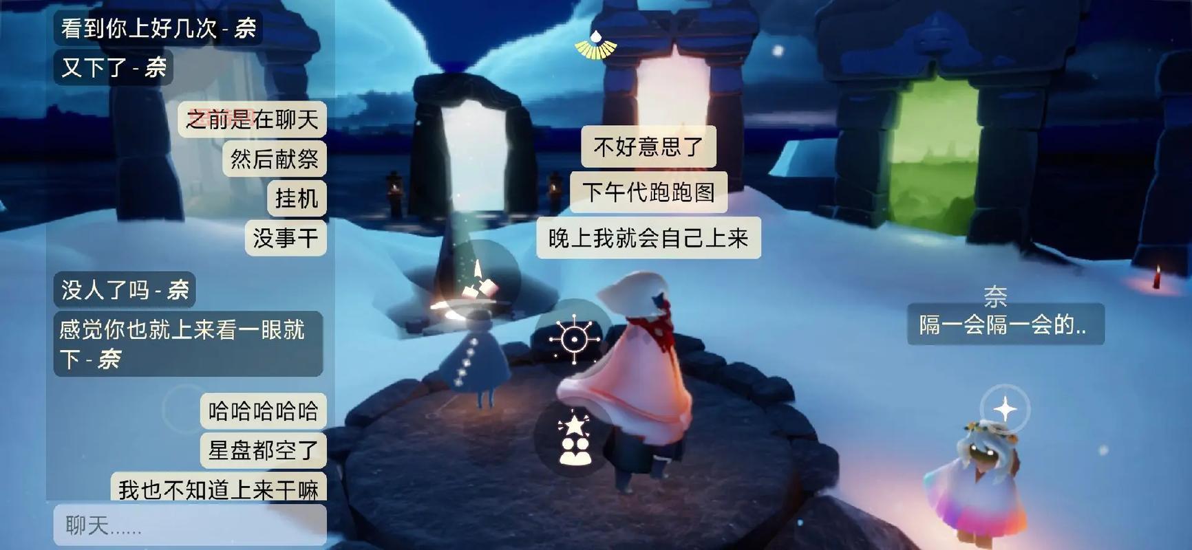 玩转在密林遗迹冥想光遇,这几个小技巧你得知道!