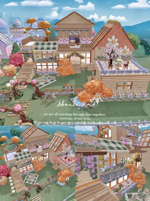 摩尔庄园怎么成为邻居?快速提升亲密度技巧解析