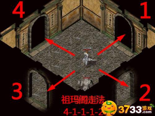 传奇祖玛7怎么走?通关技巧大揭秘!