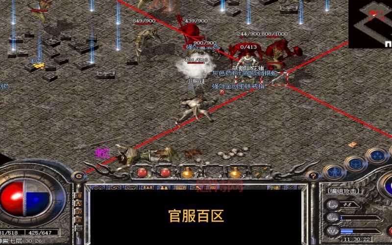 传奇祖玛7怎么走?通关技巧大揭秘!