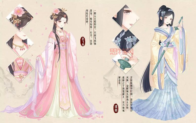 暖暖环游世界华为版安装包下载教程，手把手教你！