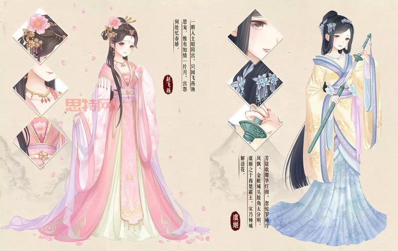 暖暖环游世界华为版安装包下载教程，手把手教你！