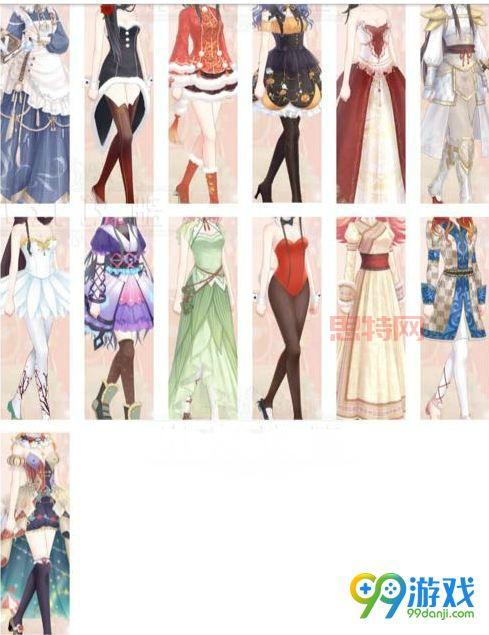 暖暖环游世界华为版安装包下载教程，手把手教你！