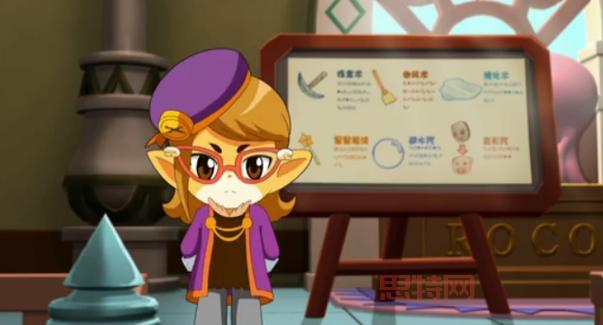 洛克王国月光桃源怎么去？3个步骤轻松抵达！