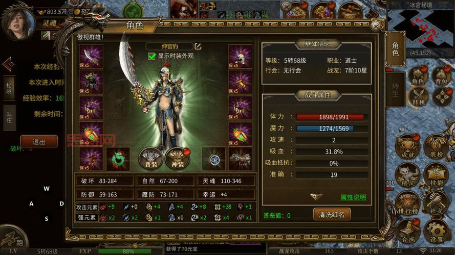 复古射击玩法解析:从经典到现代的致敬