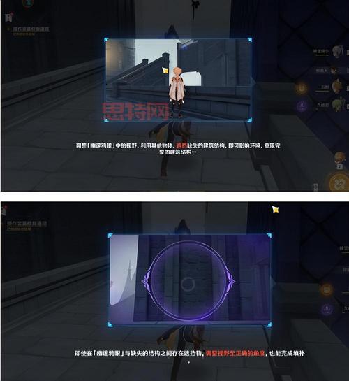 原神幽夜默示录攻略哪里有?看完这篇就够了!